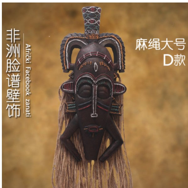 African Handicraft Mask Antique Wall Hanging Wall Decoration